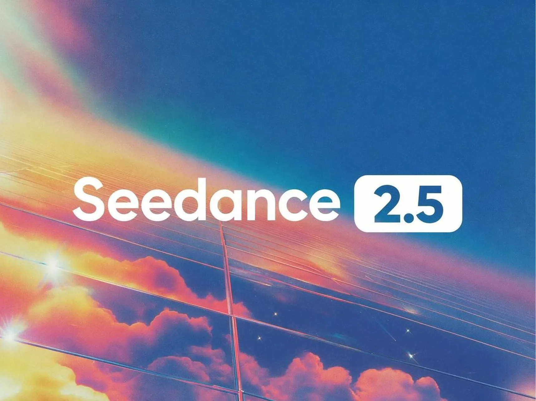 Seedance 2.5 来了：30 秒 AI 视频和 50 个参考输入