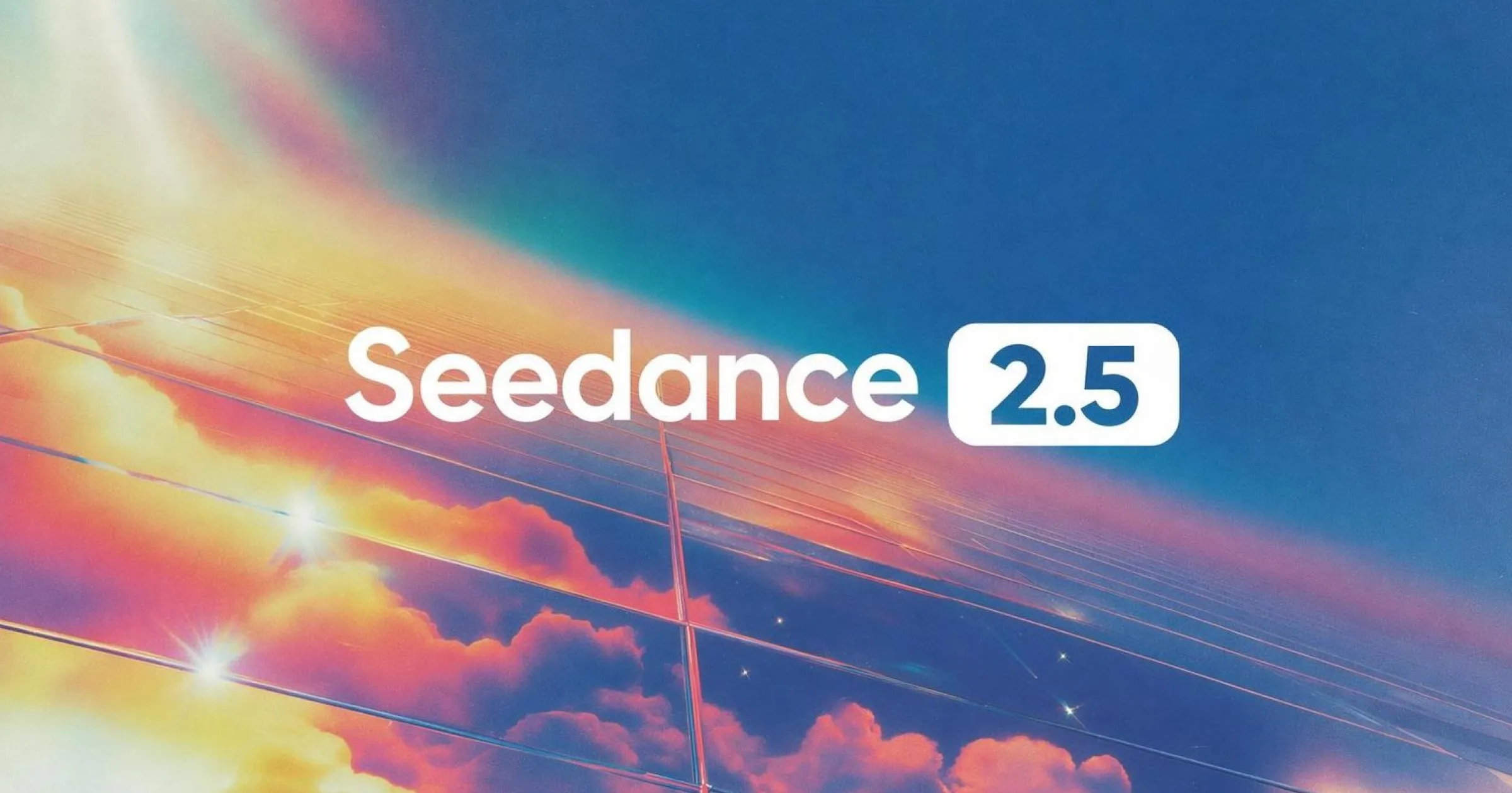 Seedance 2.5：AI 视频向可用于生产的工作流再进一步